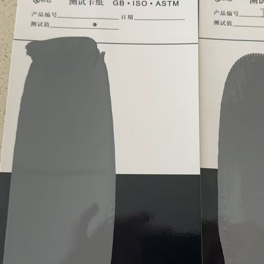 长武混凝土防碳化防护涂料