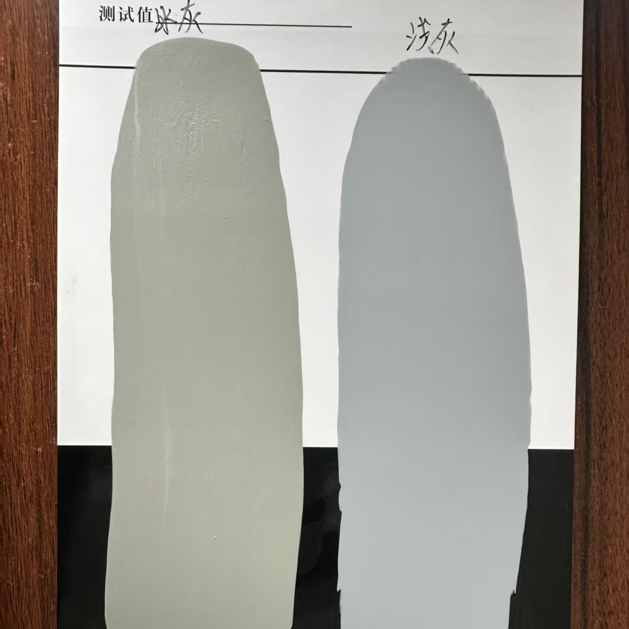 长武水闸抗碳化耐磨涂料